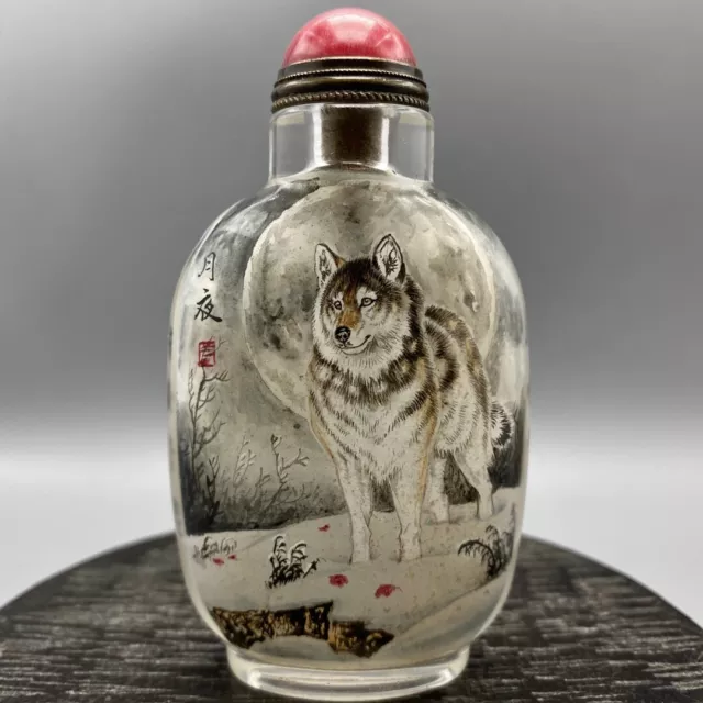 Collection Chinese Old Beijing Glaze Inside Painting Wolf Exquisite Snuff Bottle