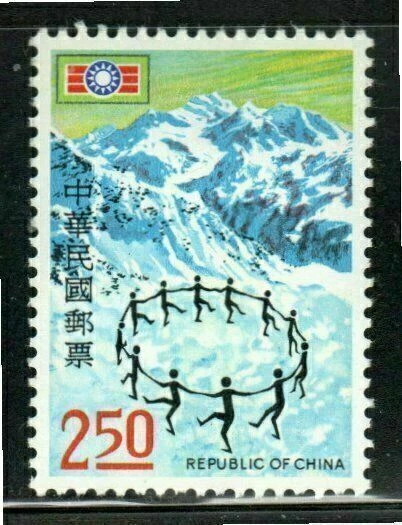 China   Stamps Mint Hinged Lot 6466