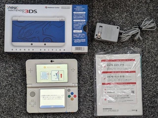 Video Game Consoles, Video Games & Consoles - PicClick UK