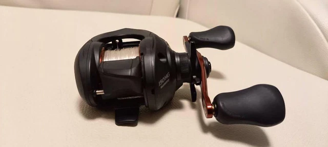 Shimano Caius 150Hg