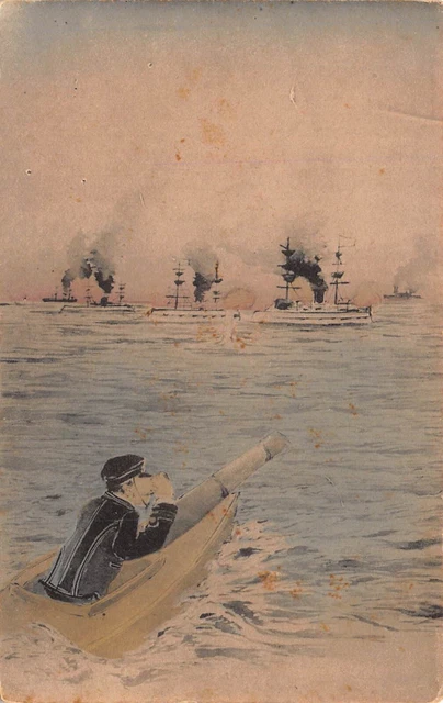 Japanese Russo War Military Naval Ships Postcard (104