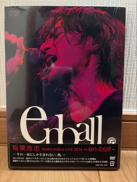 KOSHI INABA LIVE 2014 en-ball [DVD] Standard Edition BMBV