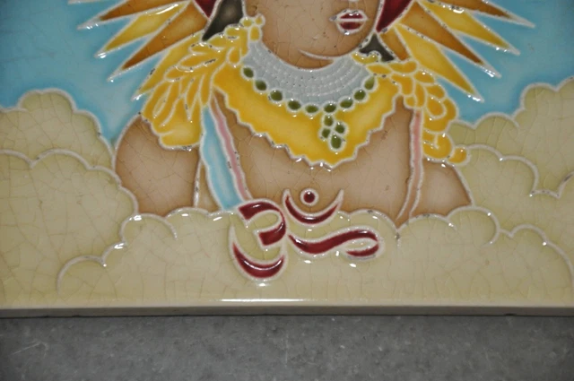 Vintage Lord Krishna In Clouds HS Mark Colorful Embossed Ceramic Tile, Japan 4
