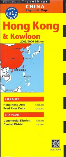 Map of Hong Kong & Kowloon, by Periplus Travel Maps