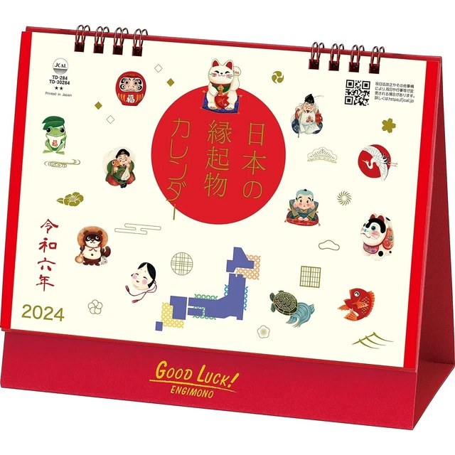 TODAN 2024 CALENDAR Tabletop L Japanese Lucky Calendar 15.6 x 18cm TD