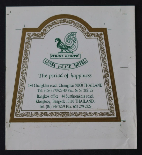 Old HOTEL DE NORMANDIE Lisieux suitcase label 3