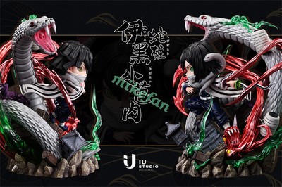 ww studio demon slayer