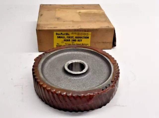 Dodge 633605 Reduction Gear only (no key) first small for # 3 Reducer 1570-E7