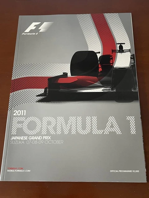 F1日本GP 公式プログラム　2001〜2007 F1 JAPAN GRAND Prix (Suzuka) 2011 Official Program $41.70