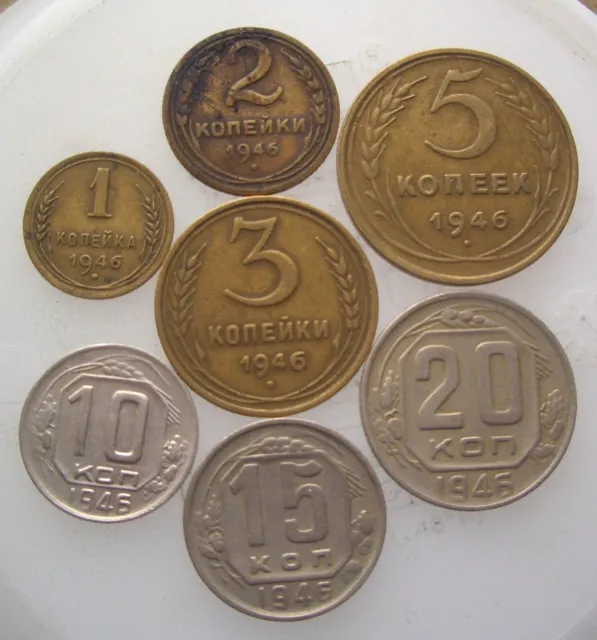 Russia USSR set of 7 coins 1946