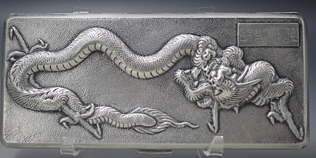 Antique Chinese Export Silver Marked Repousse Dragon Cigarette Case 190 Grams