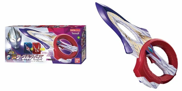 Bandai Ultraman Trigger NEW GENERATION TIGA DX Circle Arms Triple Transformation