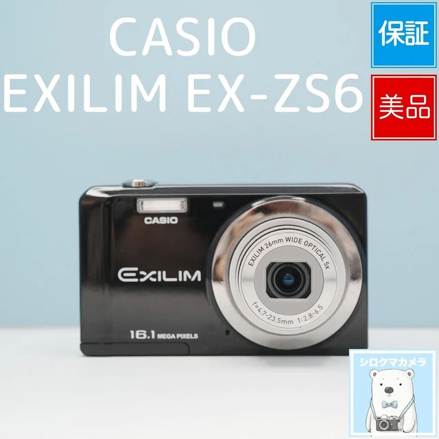 CASIO EXILIM EX-ZS160 Compact Digital Camera Tested Working From