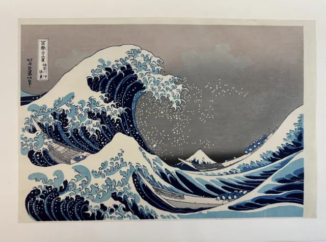 Hokusai Woodblock Print "The Great Wave Off Kanagawa"