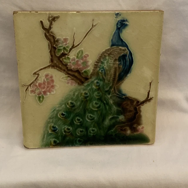 Unusual antique tile