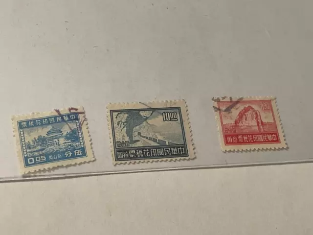 China Taiwan Revenues Stamps