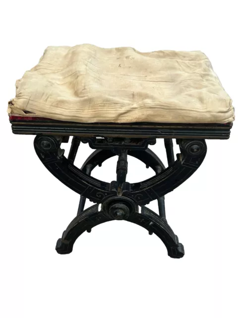 antique Victorian adjustable piano taboret stool signed  postawaka co.