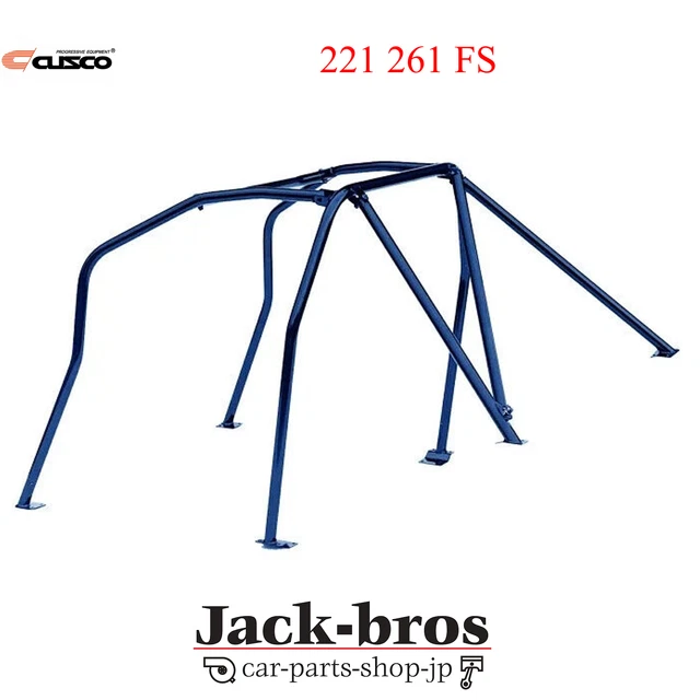 CUSCO GENUINE OEM Roll Cage D1 For NISSAN 180SX RS13 RPS13 221 261 FS ...