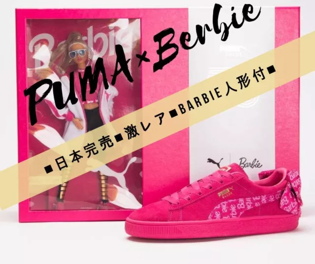 PUMA×Barbie 50th Anniversary Collaboration Sneakers US7 EU38 w/Barbie Doll PINK