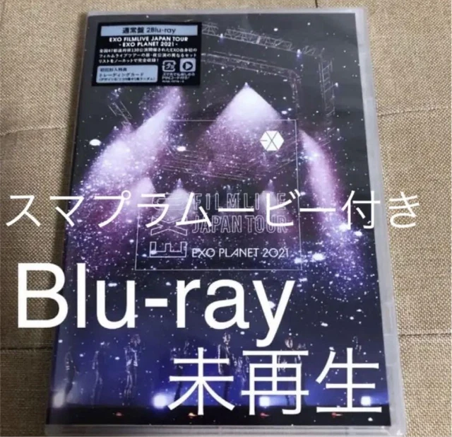 EXO FILMLIVE JAPAN TOUR Exo PLANET 2021 2 Blu-ray Regular