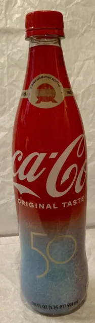 Walt Disney World WDW 50th EPCOT Coke Coca Cola Commemorative Bottle 2022-empty