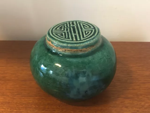 Antique Chinese Green Glaze Pottery Round Ginger Jar w/ Lid 19th Century Marked