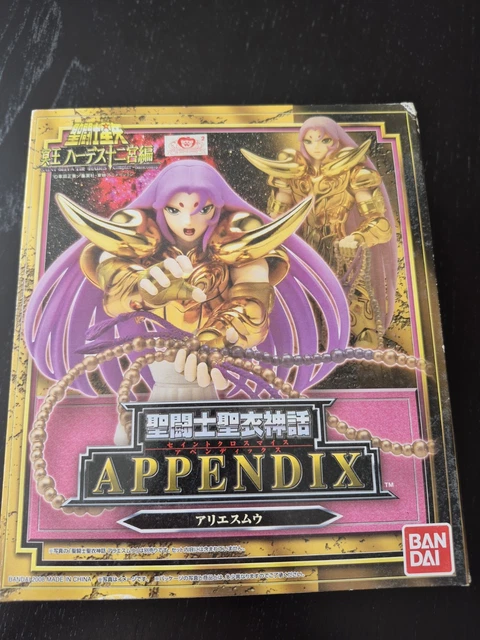 Saint Seiya Myth Cloth Appendix - Saga & Kanon - Chevalier D'Or Des Gémeaux - Bandai