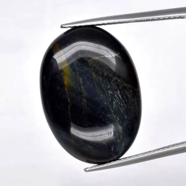 ★★   RARE !! OEIL DE TIGRE JAUNE NOIR D'AFRIQUE : 17,78 CARATS  ★★ p275.129T