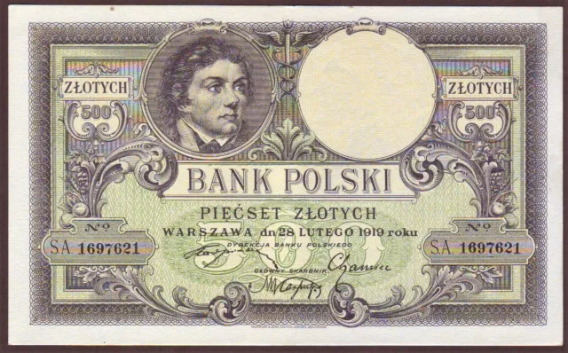 POLAND   500 Zlotych  28.2.1919