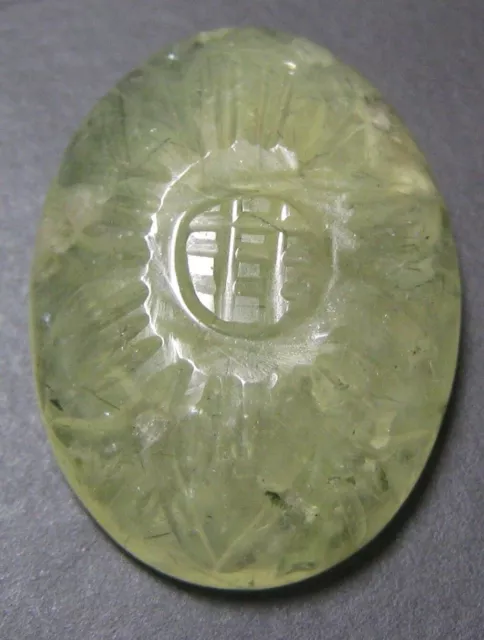 25.80 Cts Natural Prehnite Carving Oval Shape Loose Gemstone Cabochon D 3176