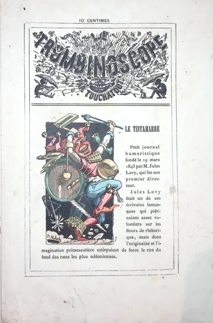Le Trombonoscope Par Touchatout  1882  Dessin De Moloch  Le Tintamare