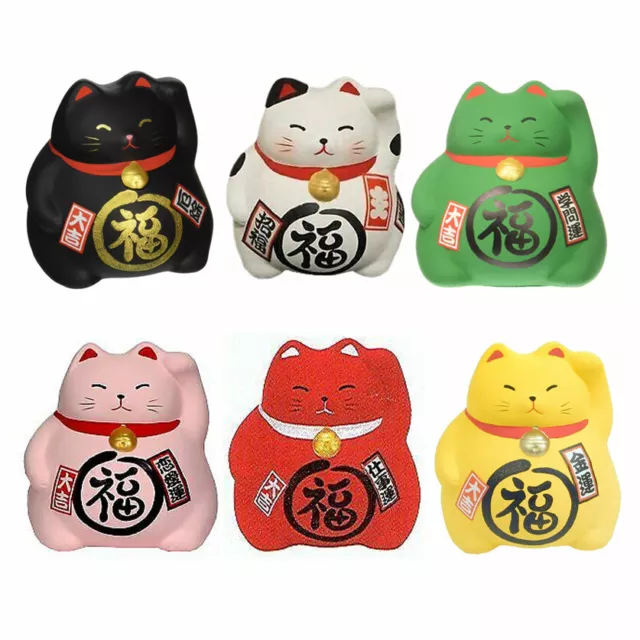 JapanBargain Japanese Ceramic Maneki Neko Lucky Cat Coin Bank Different Color