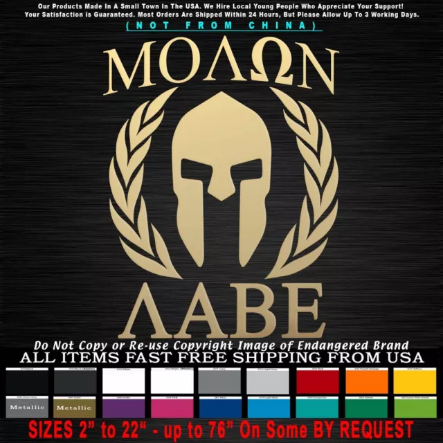 Molon Labe Spartan Helmet with Leaves Come Take It Sticker Decal