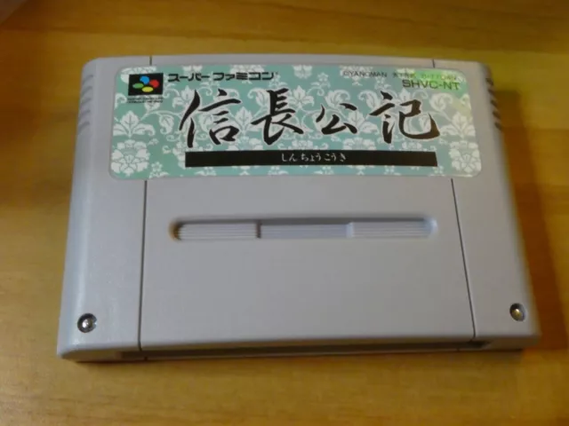 Game/Jeu Super Famicom Nintendo Nes Japanese Shvc-Nt Snes Sfc Made In Japan **