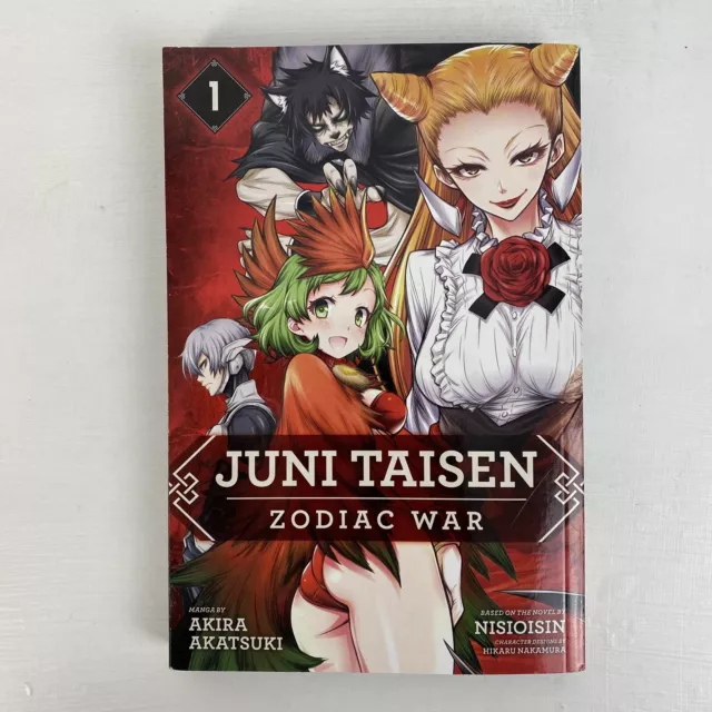  Juni Taisen: Zodiac War: 9781421597508: NISIOISIN, Nakamura,  Hikaru: Books