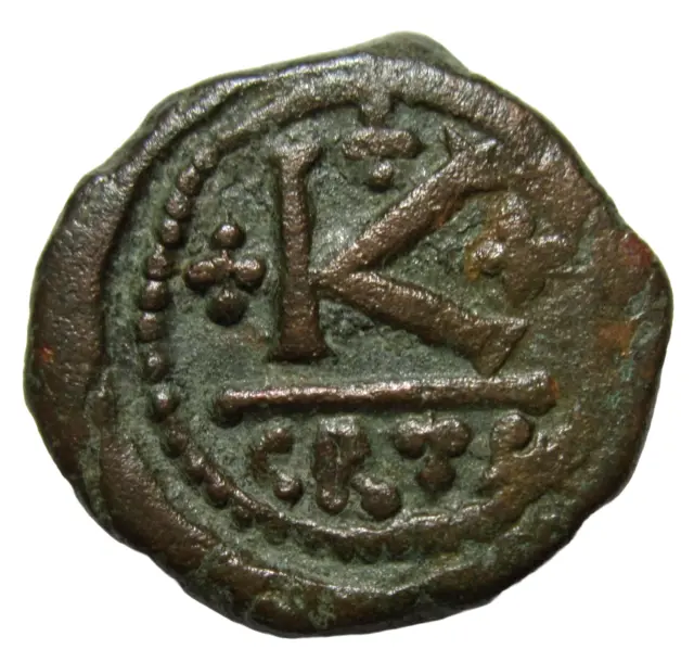 Byzantine. Ae 1/2 Follis. Constans Ii, 641-668 Ad. Carthage Mint. Scarce Type.