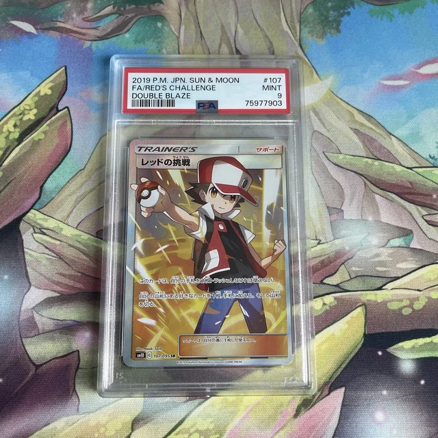POKEMON CARD JAPANESE 2019 Red's Challenge Double Blaze SR 107/095