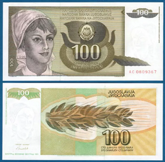 JUGOSLAWIEN / YUGOSLAVIA 100 Dinara 1991 UNC  P.108