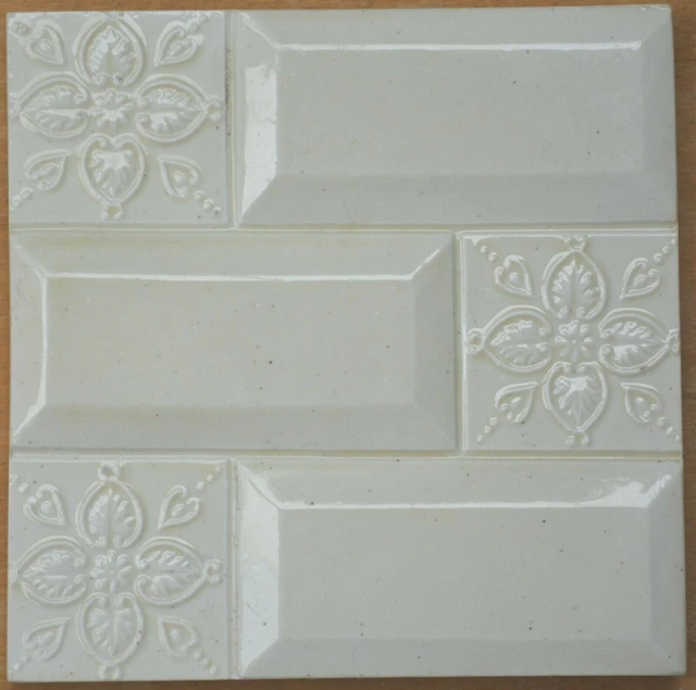 Unknown European - Antique Art Nouveau Majolica Tile C1900