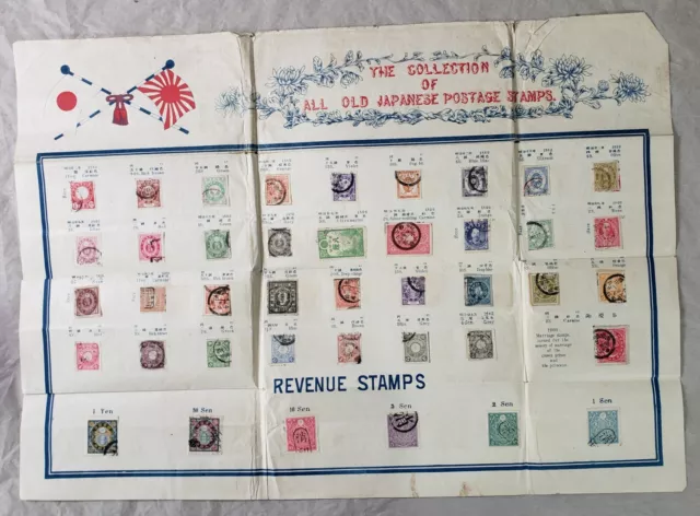 The Collection of All Old Japanese Postage & Revenue Stamps Japan  1889-1902