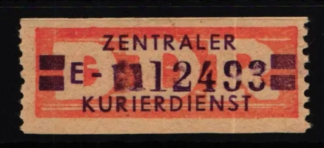 DDR Dienstmarken 23E postfrisch geprüft Schönherr BPP #KR284