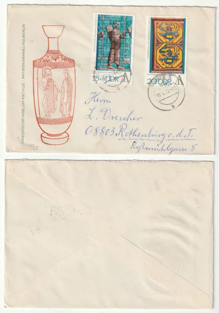 96343 - Mi.Nr. 1786-1787 - FDC - Greiz 19.9.1972 nach Rothenburg o.d.T.