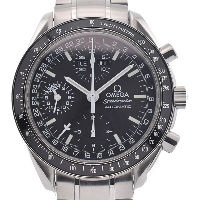 MONTRE SEIKO HOMME vintage des années 80 très rare réf/A158-5050 EUR 55 MONTRE SEIKO HOMME vintage des années 80 très rare réf/A158-5050 EUR 55