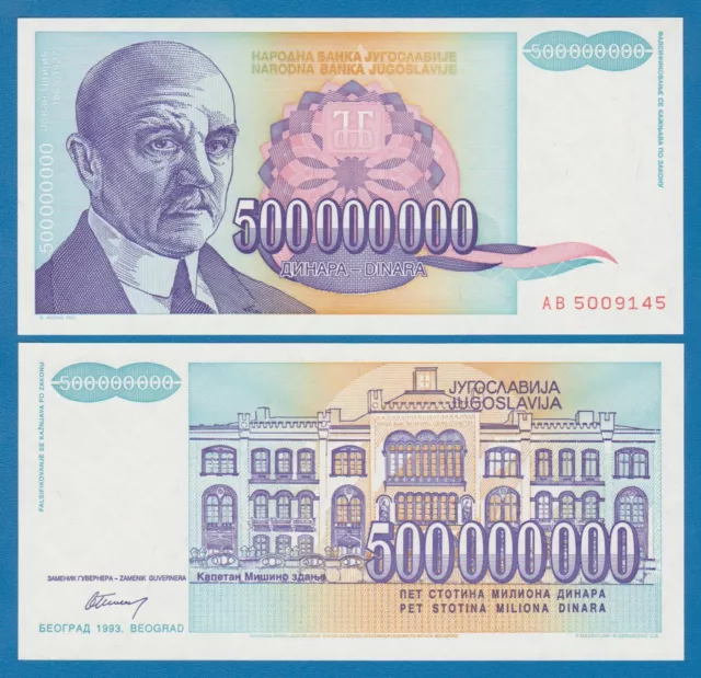 Yugoslavia 500,000,000 Dinara P 134 1993 UNC 500000000