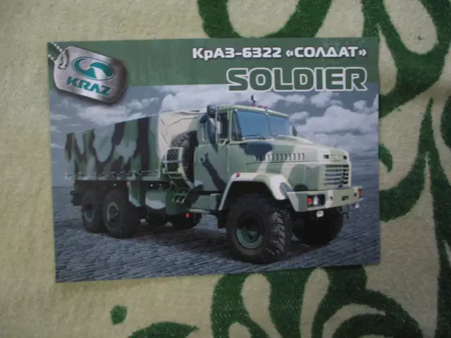 Kraz - 6322 "Soldier" Ukraine brochure prospekt leaflet