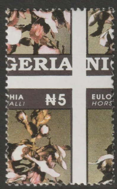 15057 - NIGERIA 1993 ORCHIDS 5n with MISPLACED PERFORATIONS mnh