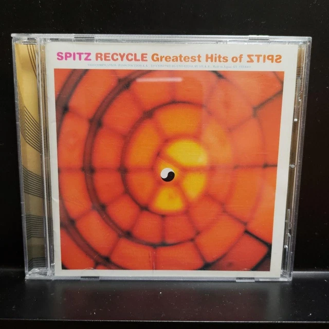 SPITZ RECYCLE GREATEST Hits ZTIPS WF $245.63 - PicClick CA