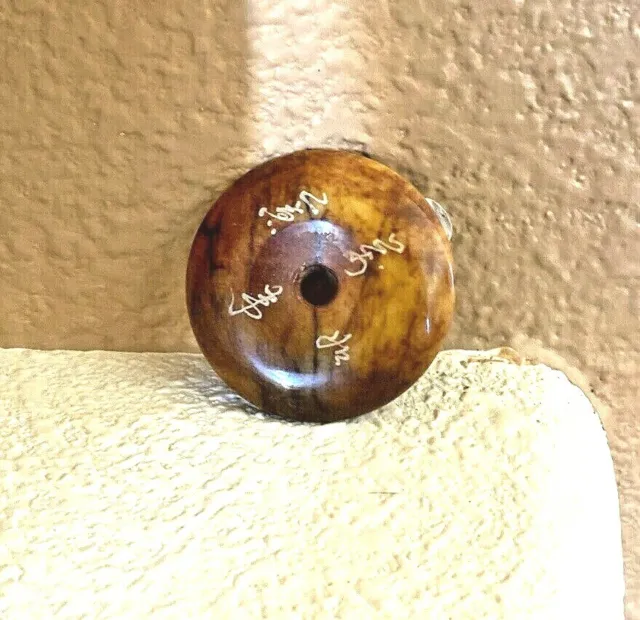 Round Brown Flat Donut Pendant Bead with Lettering