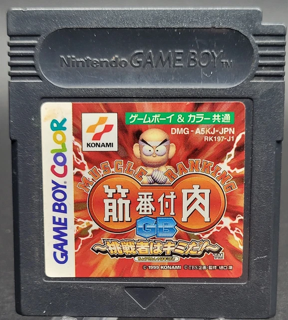 Kinniku Banzuke Gb Chousen Monoha Kimida Konami Nintendo Gameboy Color Japan