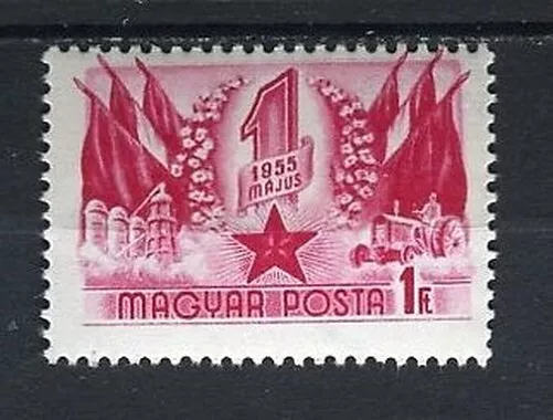 31834) Hungary 1955 MNH Labor Day , May 1 -1v. Scott #1113